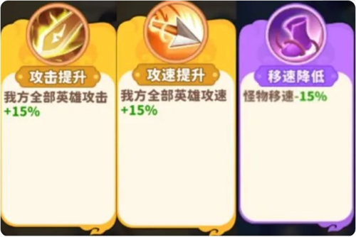 魔宠降临技能选择详解——掌握魔宠技能运用技巧