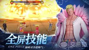 战魂旅人的玩法指南——详细攻略解析