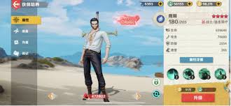 战魂旅人的玩法指南——详细攻略解析