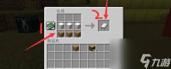 关于我的世界制图台的配方有哪些？-详细介绍我的世界中制图台的配制方法
