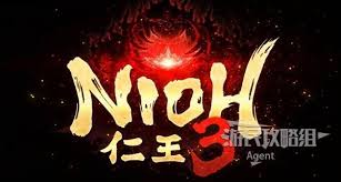 仁王3试玩体验版的操作流程详解——图文攻略助你轻松掌握