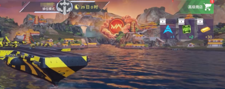 现代战舰交易指南：操作流程详解-现代战舰出售技巧