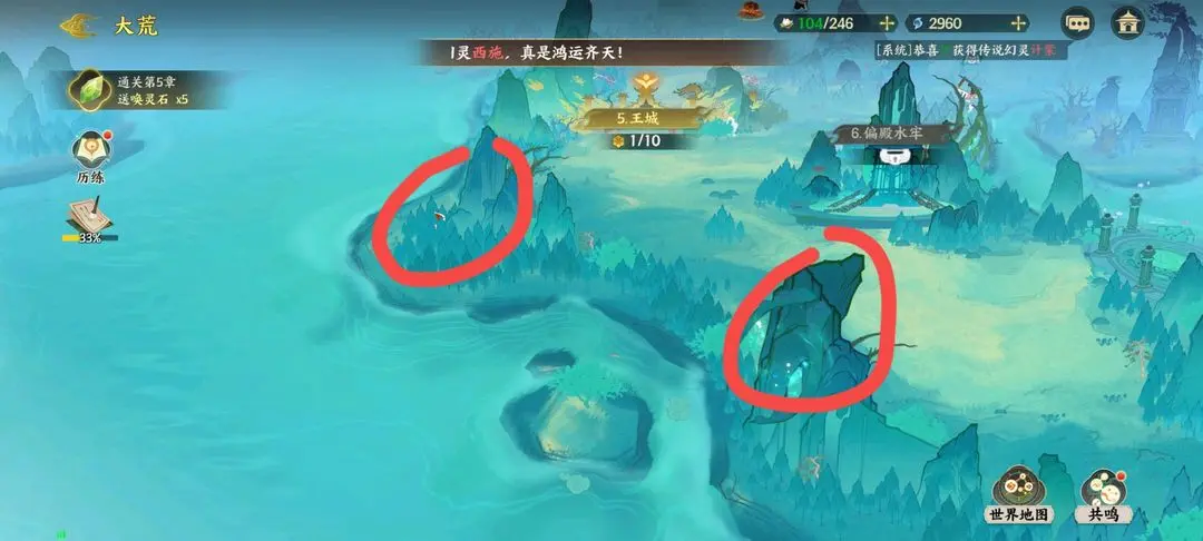 在指间山海中,如何高效获取资源——指间山海资源的获取与合理利用技巧
在指间山海中,如何高效获取资源——指间山海资源的获取与合理利用技巧