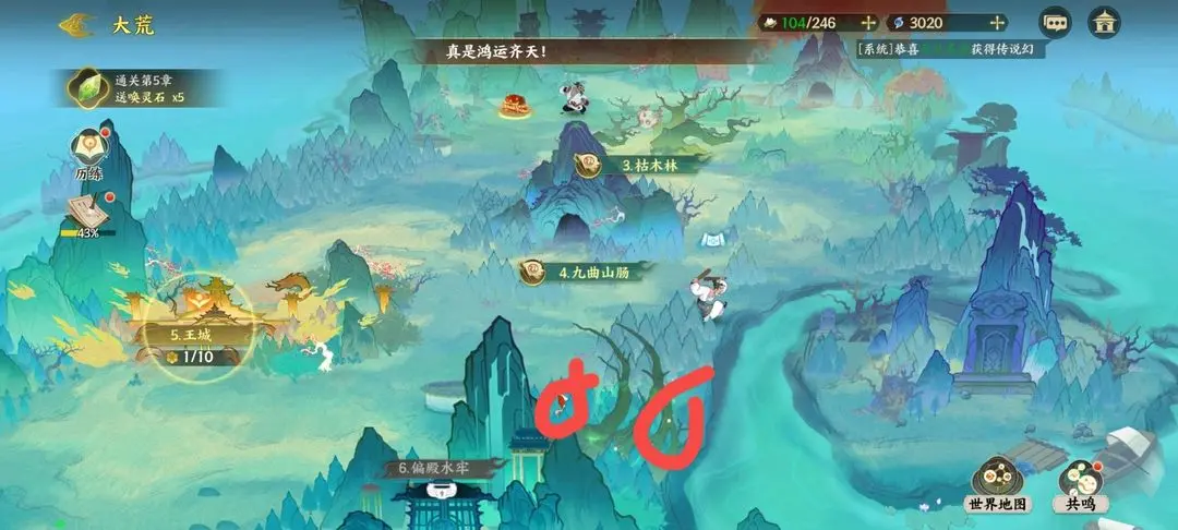 在指间山海中,如何高效获取资源——指间山海资源的获取与合理利用技巧
在指间山海中,如何高效获取资源——指间山海资源的获取与合理利用技巧