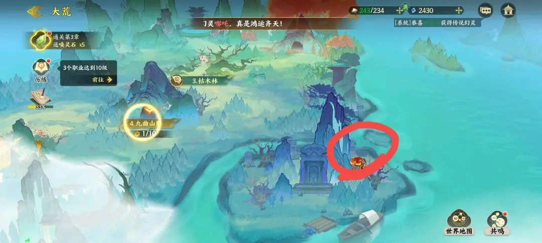 在指间山海中,如何高效获取资源——指间山海资源的获取与合理利用技巧
在指间山海中,如何高效获取资源——指间山海资源的获取与合理利用技巧