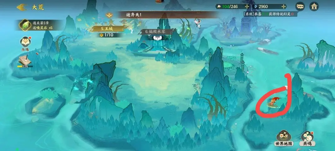 在指间山海中,如何高效获取资源——指间山海资源的获取与合理利用技巧
在指间山海中,如何高效获取资源——指间山海资源的获取与合理利用技巧