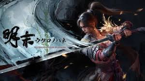 关于明末渊虚之羽这款游戏，伤害的具体计算公式有哪些-详细介绍