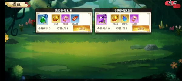 武娘手游的团队副本玩法及操作技巧详尽解析