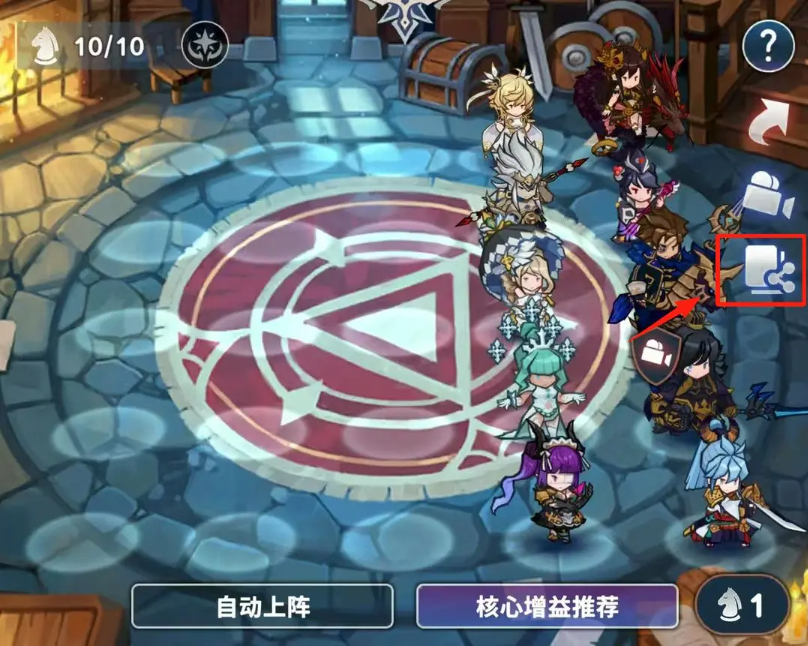 关于如何玩转《集合吧七骑士》中的英雄系统——详细攻略解析