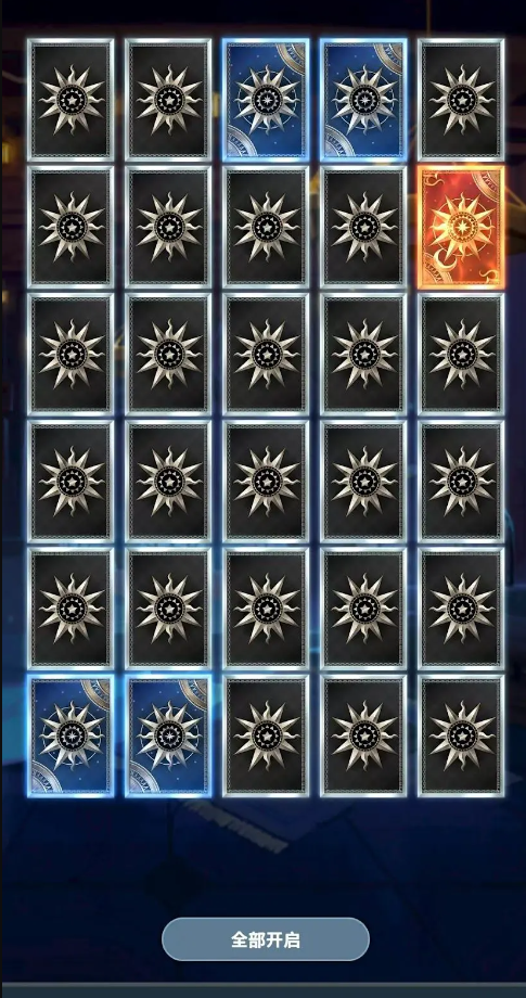 关于如何玩转《集合吧七骑士》中的英雄系统——详细攻略解析