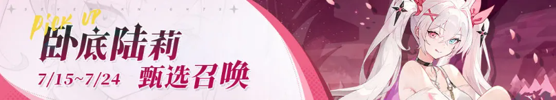 关于如何玩转《集合吧七骑士》中的英雄系统——详细攻略解析