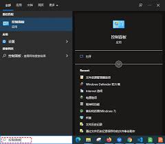 如何定位电脑内隐藏的文件夹——寻找隐藏在系统中的目录