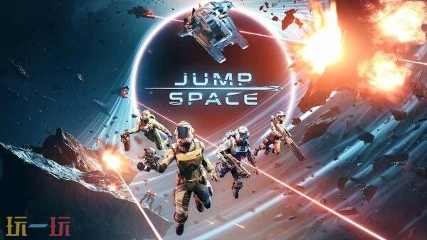 备受期待的射击游戏《Jump Space》抢先体验版将在九月十九日正式上线 备受期待的射击游戏《Jump Space》抢先体验版将在九月十九日正式上线