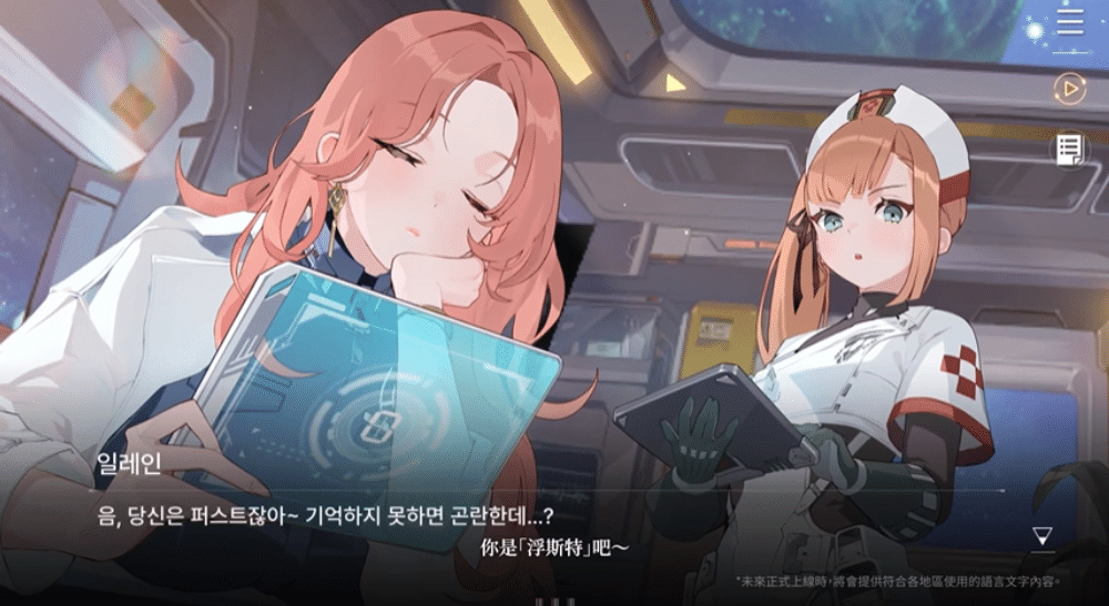 E7开发团队的最新作品《卡厄思梦境》已成功获得国内版号批准！这次的玩法是否让所有人都崩溃了呢？