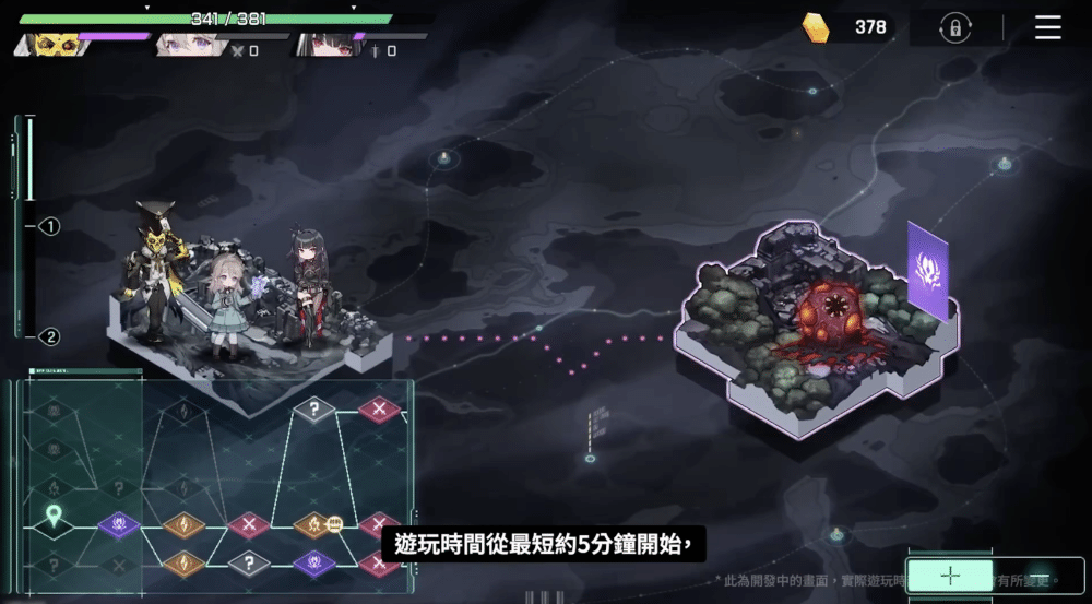 E7开发团队的最新作品《卡厄思梦境》已成功获得国内版号批准！这次的玩法是否让所有人都崩溃了呢？