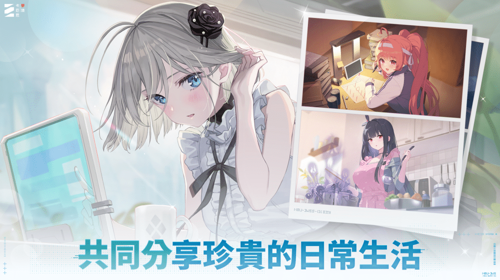 E7开发团队的最新作品《卡厄思梦境》已成功获得国内版号批准！这次的玩法是否让所有人都崩溃了呢？