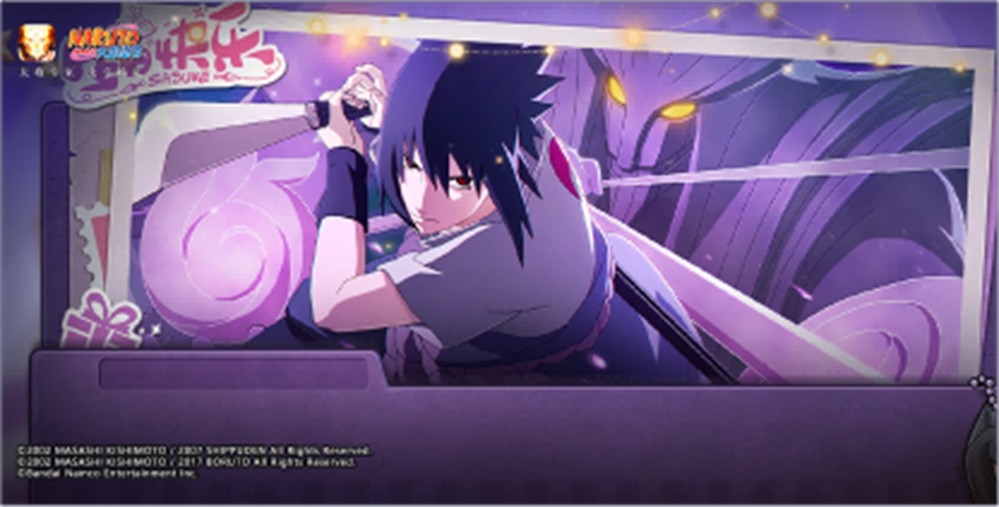 【活动揭秘】酷暑难耐？木叶夏季盛典为你打造“清凉护盾”！