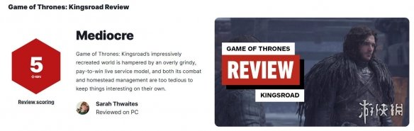 IGN给《权力的游戏：国王之路》打出5分：付费壁垒严重与制作粗糙