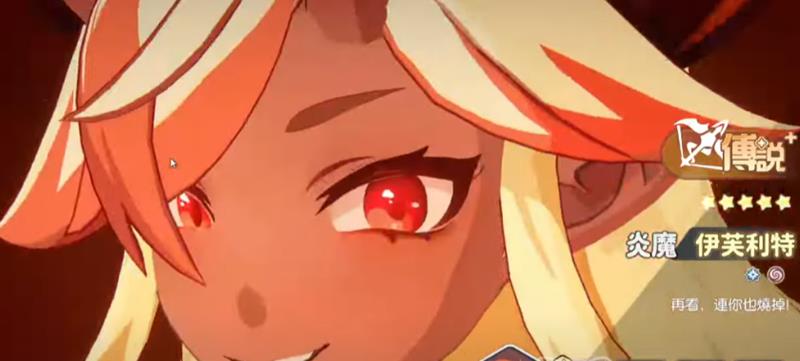 关于龙魂旅人中各个幻灵角色的实力分析