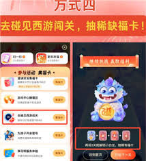 支付宝中的稀有卡片有哪些用途——这些珍稀卡能带来哪些实际帮助？
