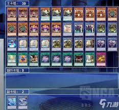 关于游戏王MD巨石遗物卡组的玩法指南——如何巧妙运用巨石遗物卡组以获得胜利