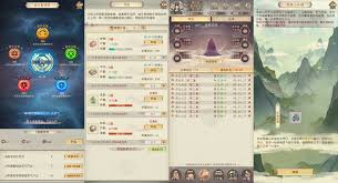 凡人传说中存在的凡间心法有哪些？-（针对零氪玩家的必看心法统计）