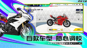 黎明飞驰转弯技巧的多样性与实用性探讨-如何在黎明飞驰中掌握转弯的高级技巧