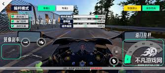 黎明飞驰转弯技巧的多样性与实用性探讨-如何在黎明飞驰中掌握转弯的高级技巧