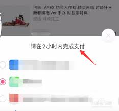 哔哩哔哩欧气宝箱的获取途径有哪些-哔哩哔哩欧气宝箱的获取攻略