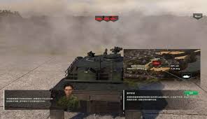 在断箭激烈交战中,掌握精准的攻势策略是取得胜利的核心所在。
在断箭激烈交战中,掌握精准的攻势策略是取得胜利的核心所在。