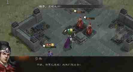 《新三国志曹操传》中的“西凉悍将”关卡攻略指南