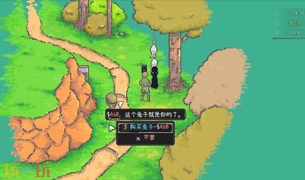 像素风格的冒险佳作《爱氏物语》已正式推出，迎来了玩家的热烈关注。
