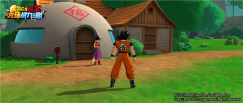 龙珠地形志《龙珠战力之巅》包子山初遇悟空