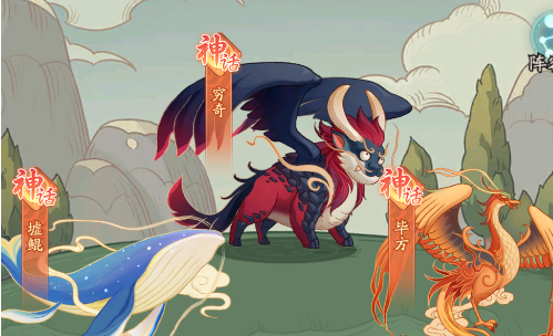 时光大爆炸异兽狩猎指南——捕获技巧详解  
