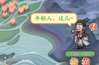 时光大爆炸异兽狩猎指南——捕获技巧详解  
