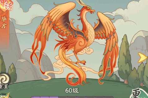 时光大爆炸异兽狩猎指南——捕获技巧详解  
