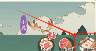 时光大爆炸异兽狩猎指南——捕获技巧详解  
