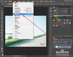 如何利用Photoshop实现图片合并——详细操作指南