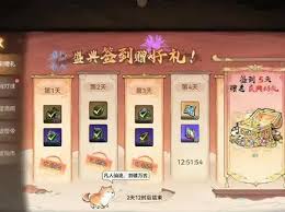 最强祖师元宵谜语答案公布-探索最强祖师元宵灯谜的正确解答