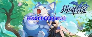 幻兽帕鲁桃晶鲸的属性与技能详解——全面解析幻兽帕鲁桃晶鲸的特性与战斗技巧 幻兽帕鲁桃晶鲸的属性与技能详解——全面解析幻兽帕鲁桃晶鲸的特性与战斗技巧