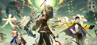 物华弥新跪射俑品茗攻略内容都涉及哪些方面？-包含哪些品茗技巧及详细操作指南？
