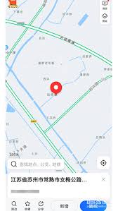 如何在高德地图上成功认领商铺—实现店铺认领的详细步骤