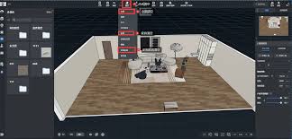 酷家乐中如何清除场景内的所有家具-操作详解