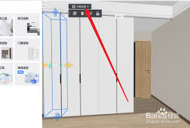 酷家乐中如何清除场景内的所有家具-操作详解