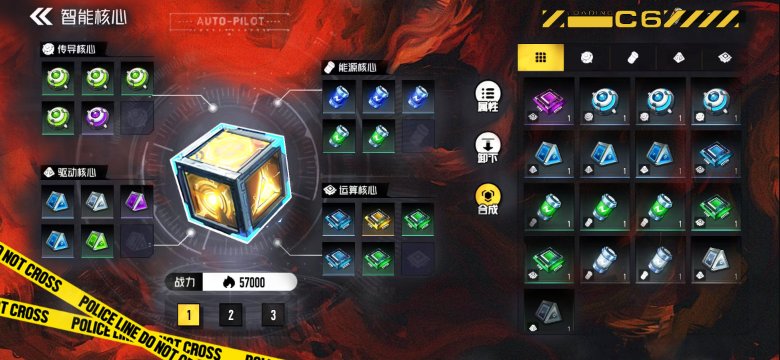 关于《枪魂:狙击》中核心功能的升级与优化详尽解析 关于《枪魂:狙击》中核心功能的升级与优化详尽解析