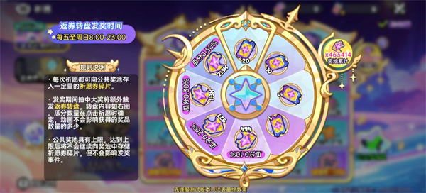 关于英勇之地常见疑问解答——新手玩家必读指南 关于英勇之地常见疑问解答——新手玩家必读指南