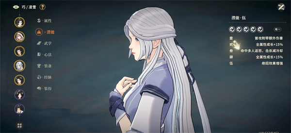 关于《对决剑之川》中平民玩家资源管理与优化的方法，以下内容将为您详细解析各种策略与技巧。

