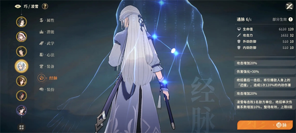 关于《对决剑之川》中平民玩家资源管理与优化的方法，以下内容将为您详细解析各种策略与技巧。

