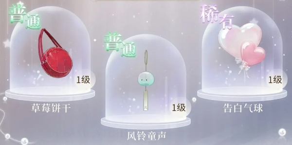 无限梦境中激烈连击与暴力输出相结合的搭配诀窍