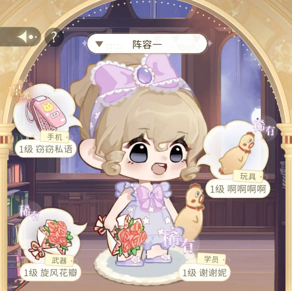 无限梦境中激烈连击与暴力输出相结合的搭配诀窍